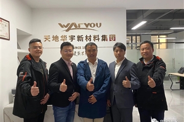 你好，，，，，，，，长沙！请多指教！