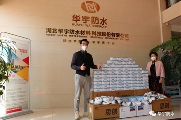 感恩广东 亚星国际正网在行动 | 粤鄂携手 粤战粤勇