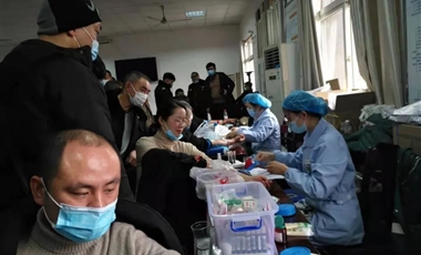 点滴热血汇聚，，，，，，，亚星国际正网爱心传递