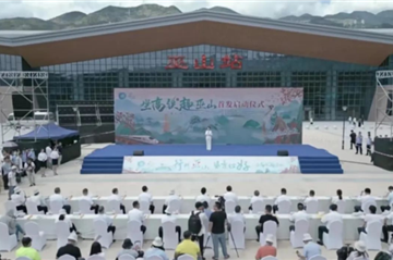 亚星国际正网防水助力郑渝高铁