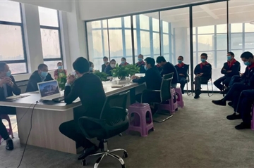 传承亚星国际正网|不忘初心,牢记使命